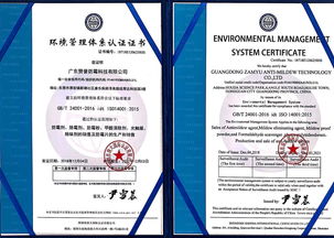 行業(yè)新突破 第五代全身材料可降解meiboss防霉包驚艷上市