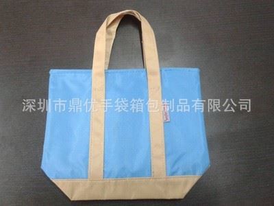 媽咪包 外貿出口日本大小號時尚手拎包媽咪袋 批發便當包手提袋-深圳市鼎優手袋箱包制品提供媽咪包 外貿出口日本大小號時尚手拎包媽咪袋 批發便當包手提袋的相關介紹、產品、服務、圖片、價格深圳市鼎優手袋箱包制品、拉桿箱包、手袋等等、皮具、紡織品、服裝服飾的購銷