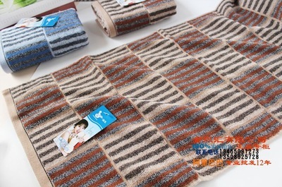 孚日潔玉一等正品 純棉多臂毛巾 F05-60-1 柔軟吸水面巾輕便易干 - 孚日潔玉一等正品 純棉多臂毛巾 F05-60-1 柔軟吸水面巾輕便易干廠家 - 孚日潔玉一等正品 純棉多臂毛巾 F05-60-1 柔軟吸水面巾輕便易干價格 - 臨清市金織匯紡織品購銷 - 